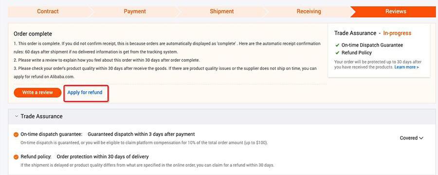 Alibaba Trade Assurance: apply for refund
