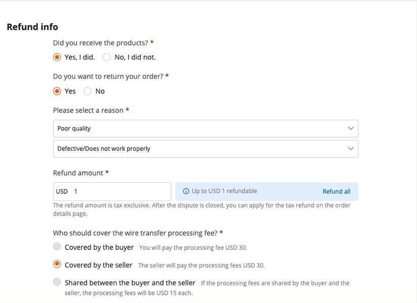 Alibaba Trade Assurance: input refund info